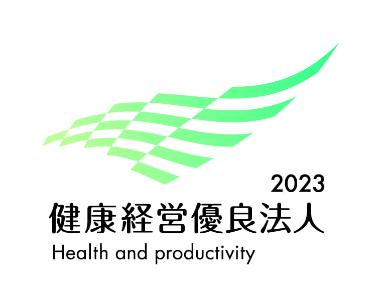 松浦建設株式会社